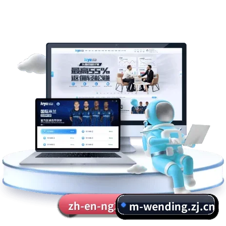 问鼎娱乐的前进方向